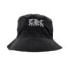 thc recordz reversible bucket hat black